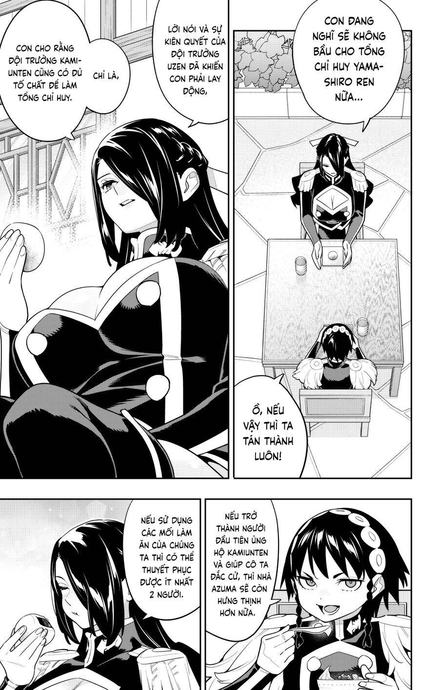 Demon Slave Chap 145 - Next Chap 144