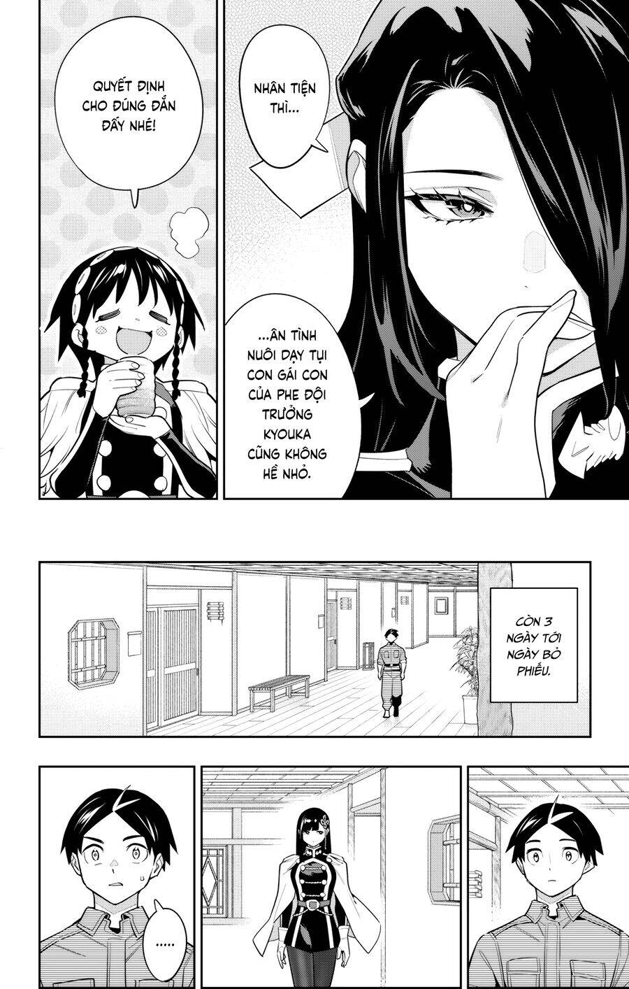 Demon Slave Chap 145 - Next Chap 144