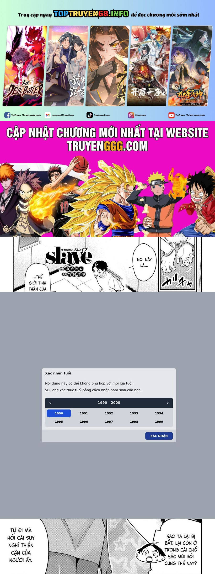 Demon Slave Chap 146 - Next Chap 145.5