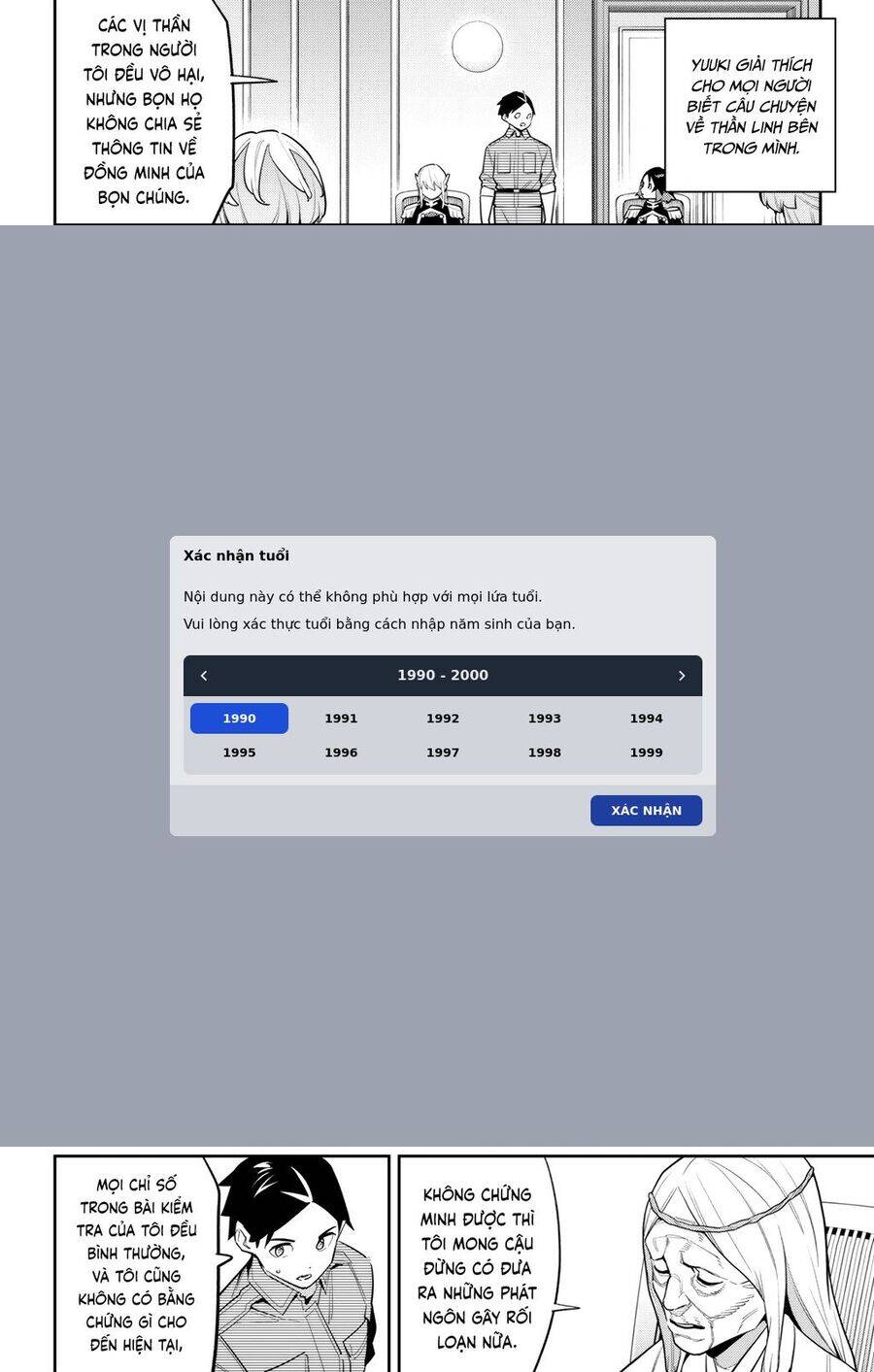 Demon Slave Chap 146 - Next Chap 145.5