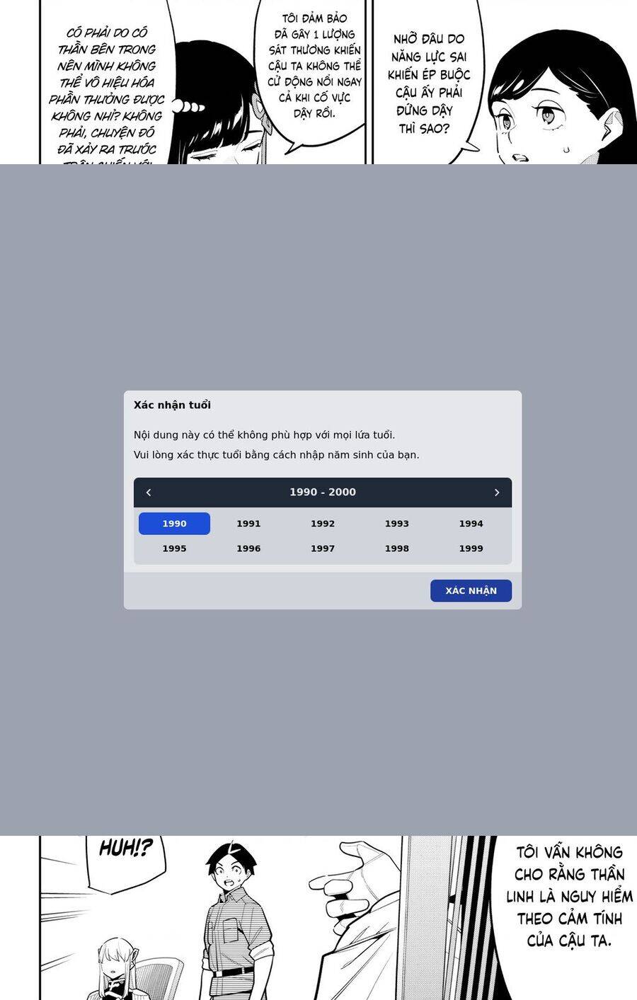 Demon Slave Chap 146 - Next Chap 145.5