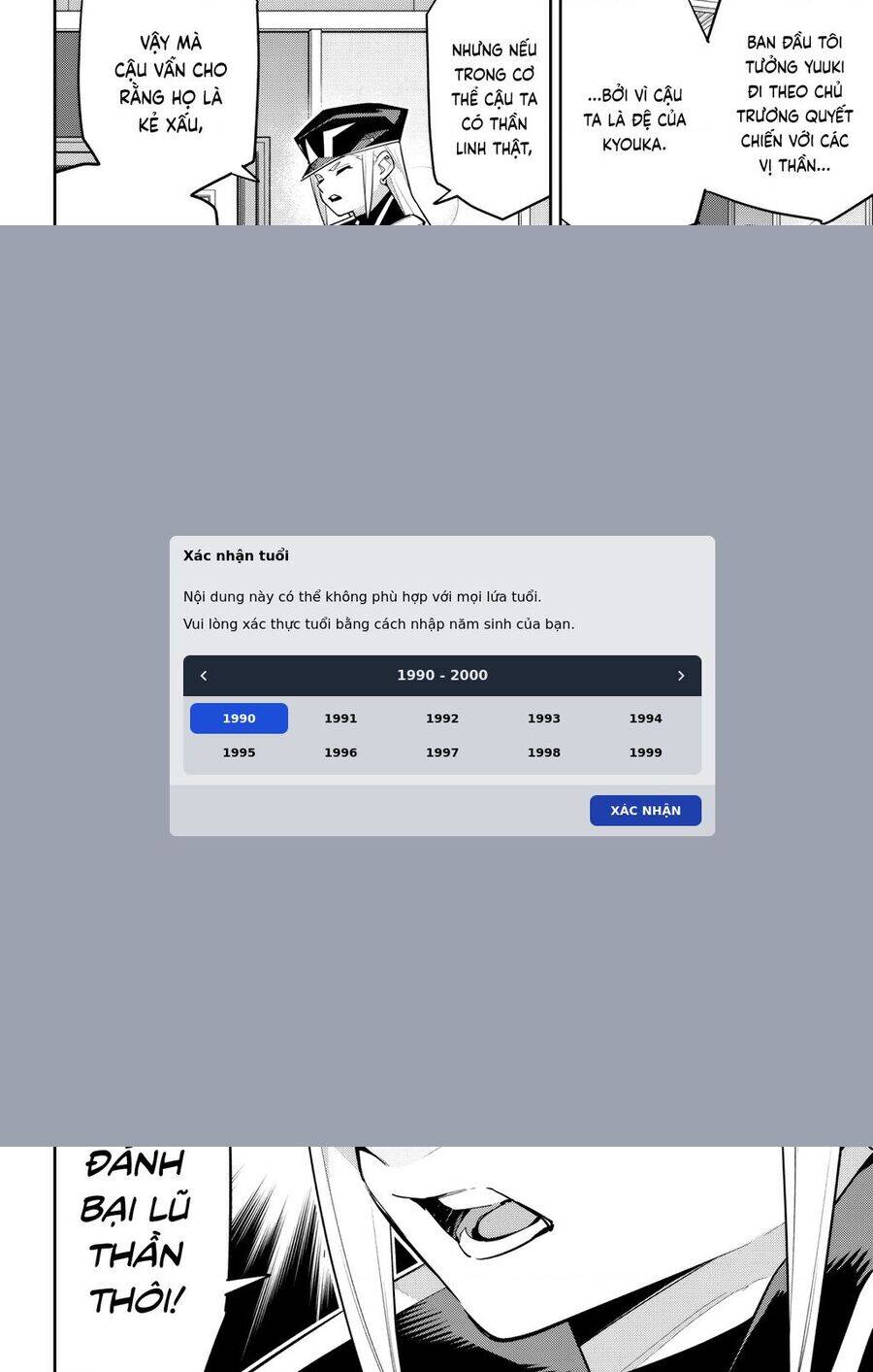 Demon Slave Chap 146 - Next Chap 145.5