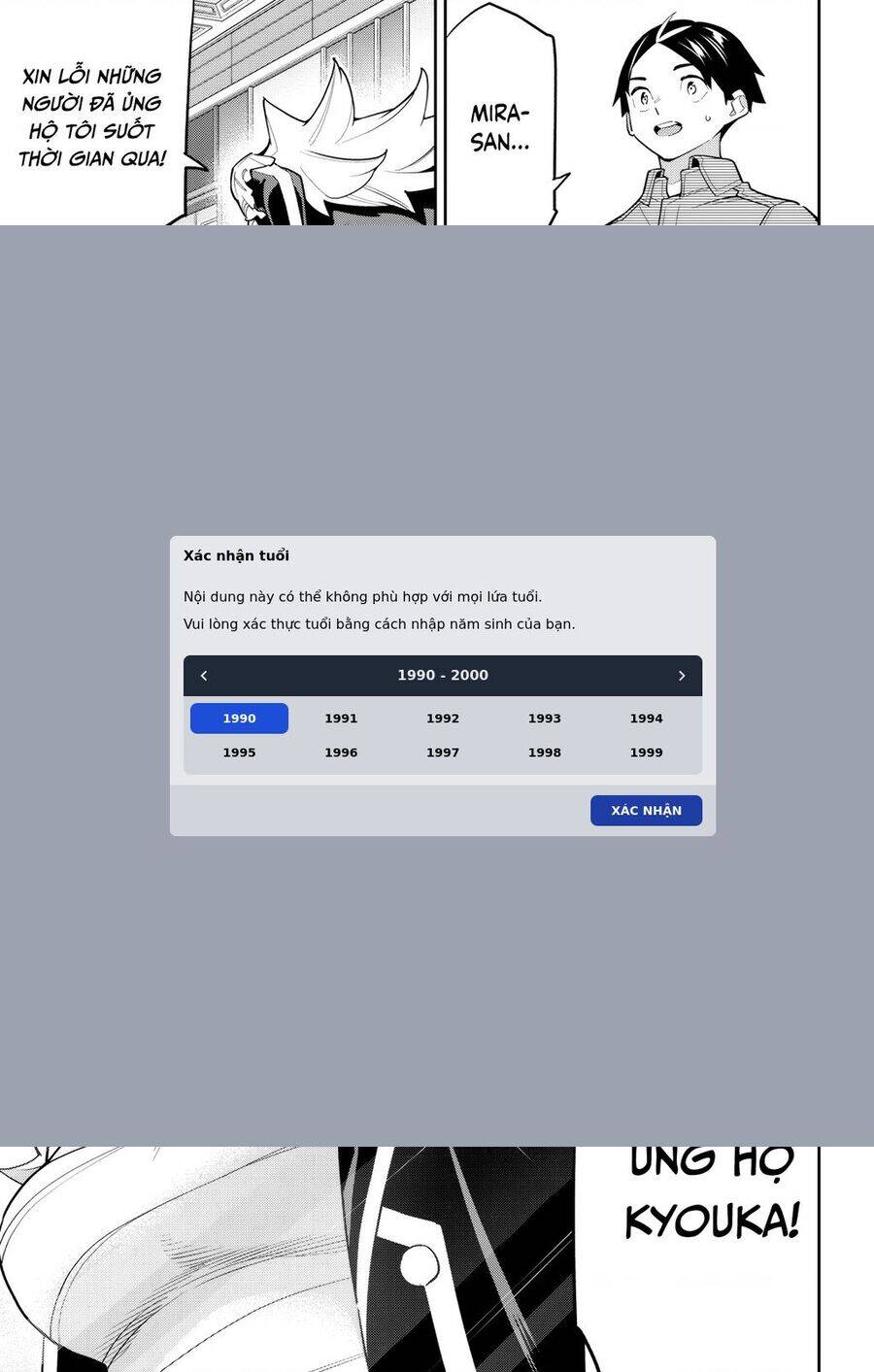 Demon Slave Chap 146 - Next Chap 145.5