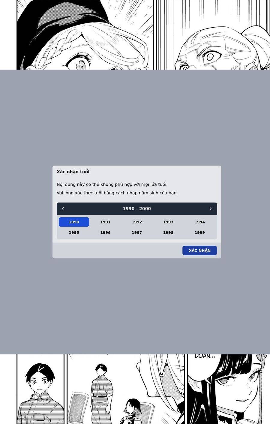 Demon Slave Chap 146 - Next Chap 145.5