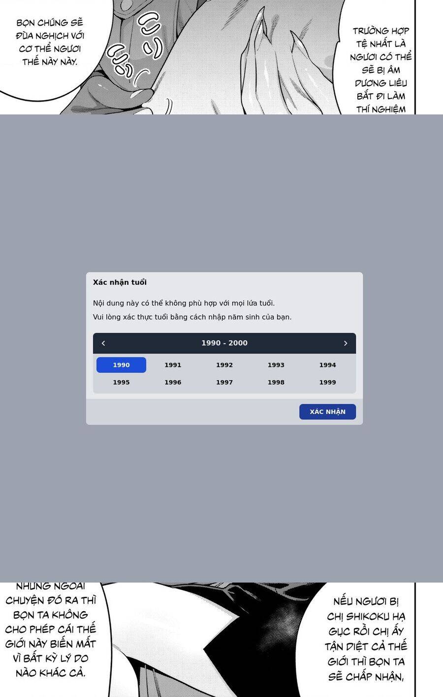 Demon Slave Chap 146 - Next Chap 145.5