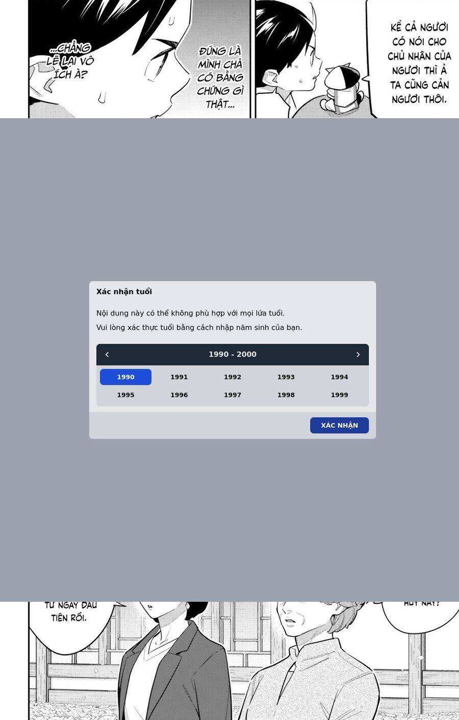 Demon Slave Chap 146 - Next Chap 145.5