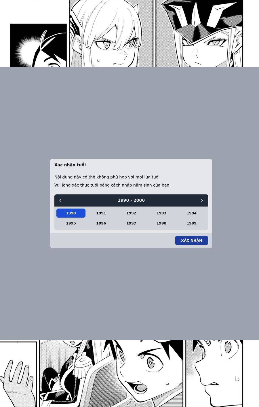 Demon Slave Chap 146 - Next Chap 145.5