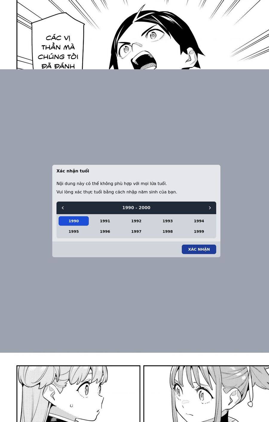 Demon Slave Chap 146 - Next Chap 145.5