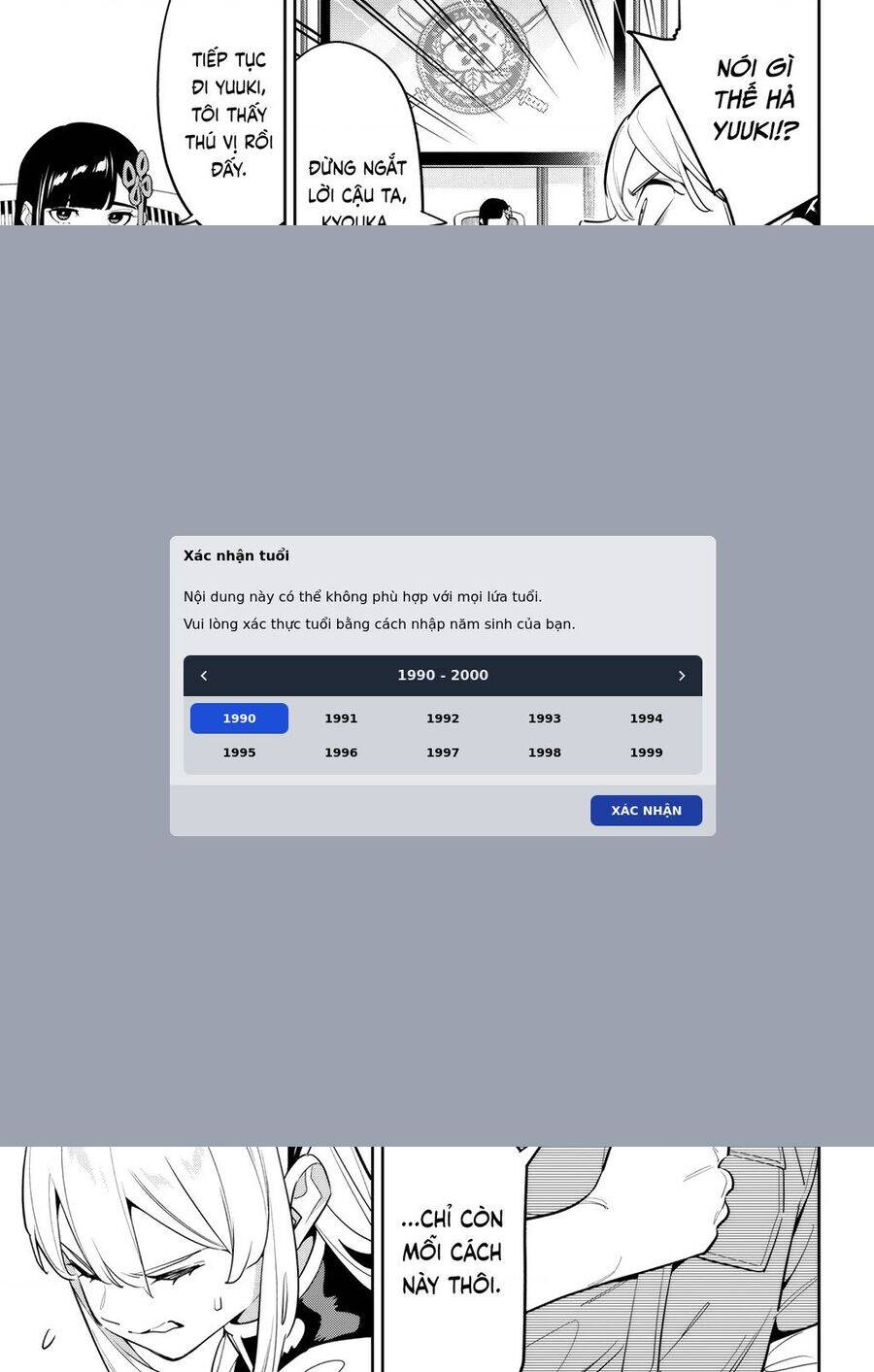 Demon Slave Chap 146 - Next Chap 145.5