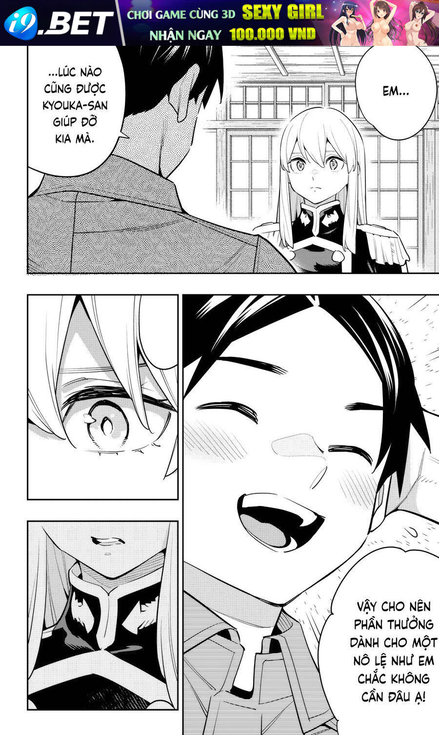 Demon Slave Chap 147 - Next Chap 146