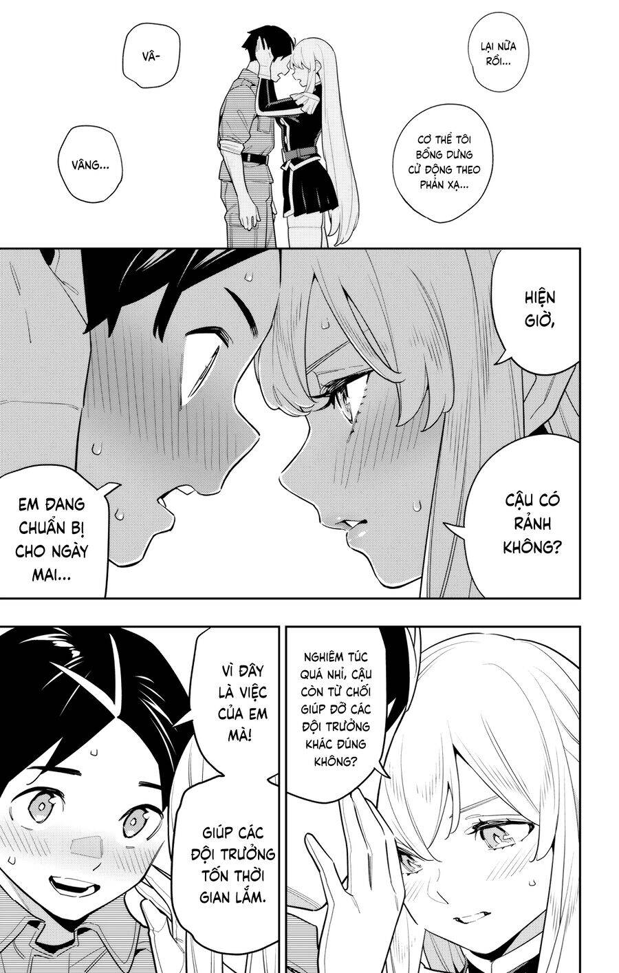 Demon Slave Chap 147 - Next Chap 146