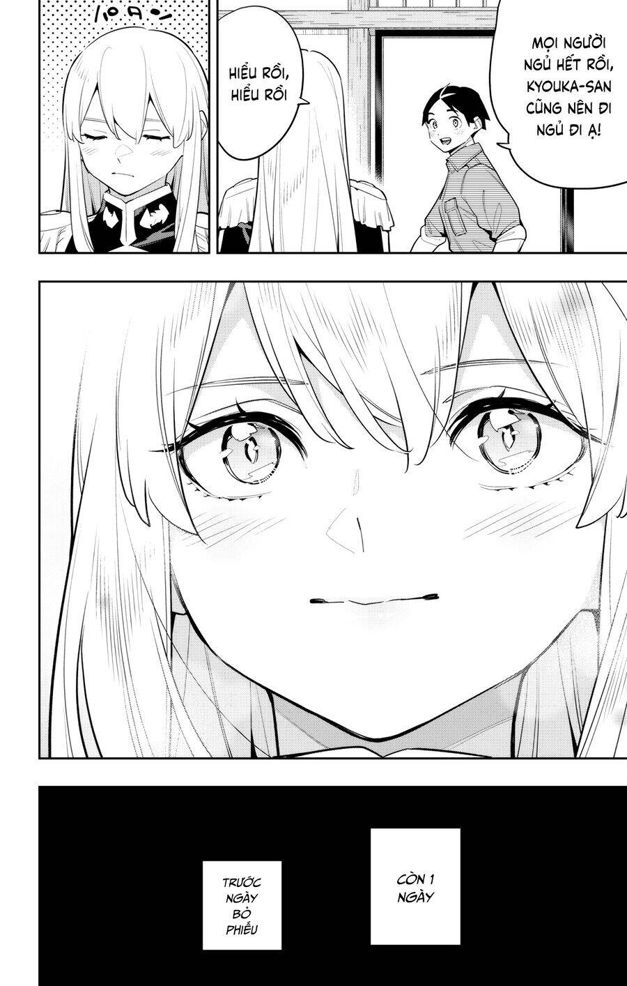 Demon Slave Chap 147 - Next Chap 146