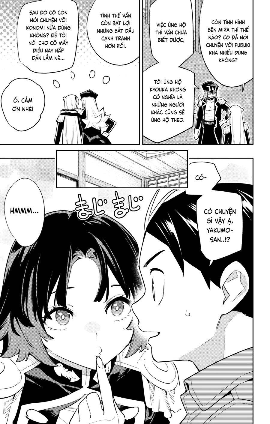 Demon Slave Chap 147 - Next Chap 146