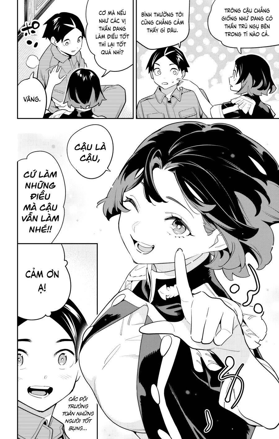 Demon Slave Chap 147 - Next Chap 146