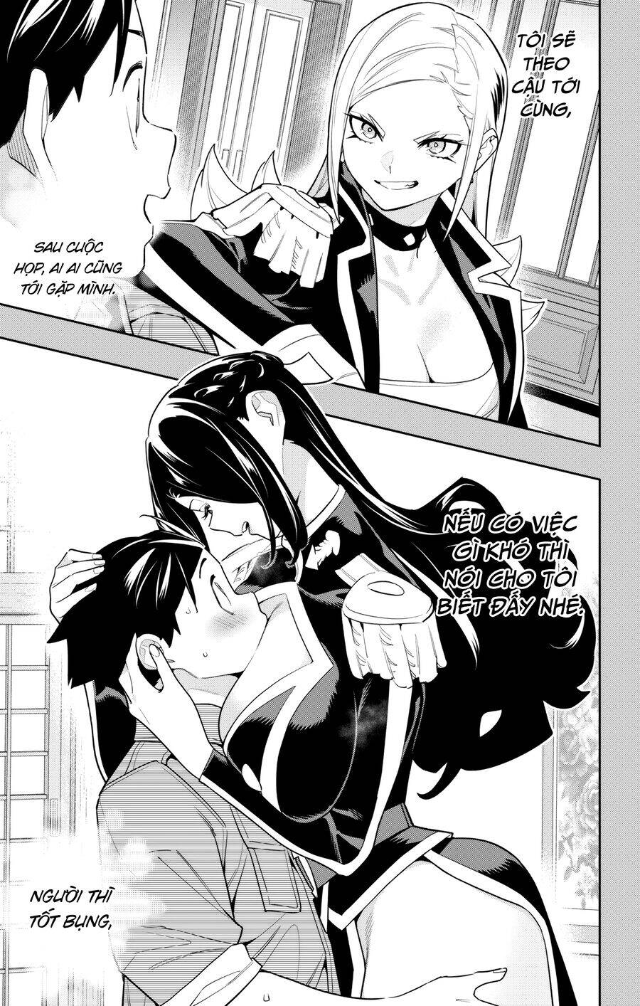 Demon Slave Chap 147 - Next Chap 146