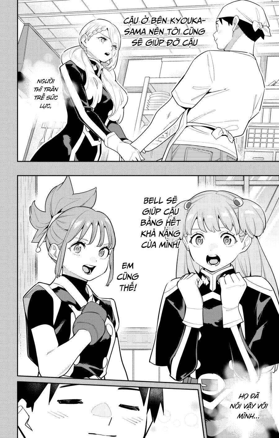 Demon Slave Chap 147 - Next Chap 146