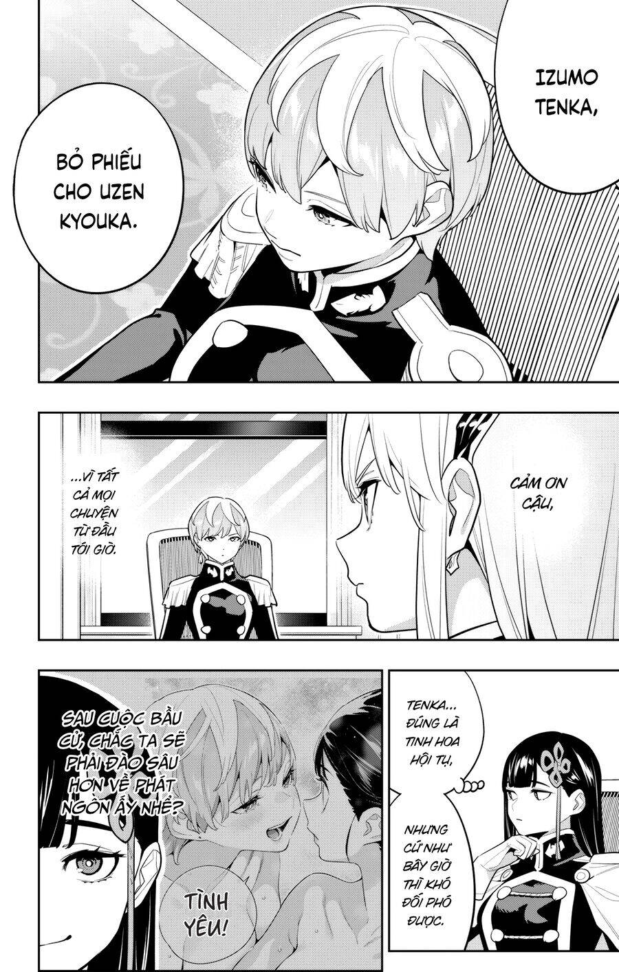 Demon Slave Chap 148 - Next Chap 147