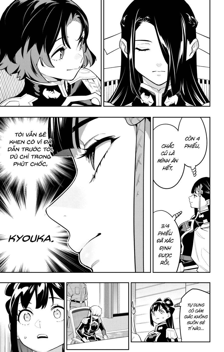 Demon Slave Chap 148 - Next Chap 147