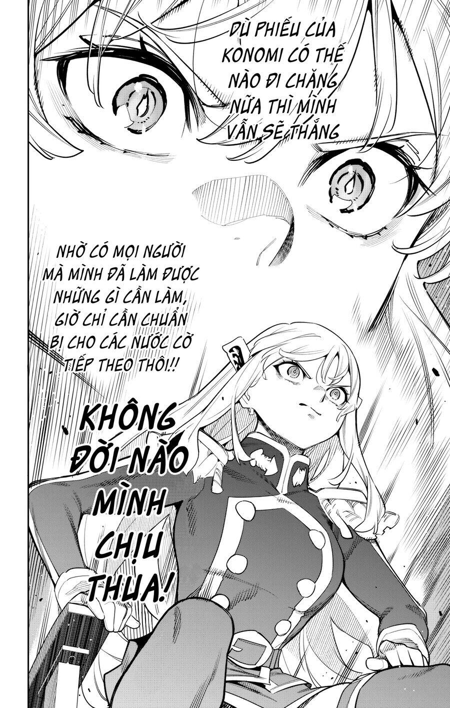 Demon Slave Chap 148 - Next Chap 147
