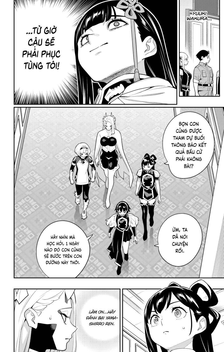 Demon Slave Chap 148 - Next Chap 147