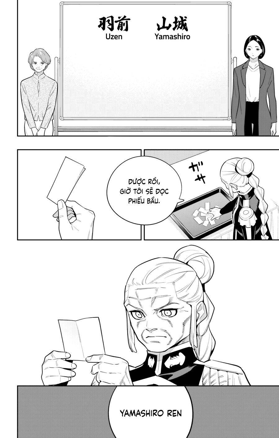 Demon Slave Chap 148 - Next Chap 147