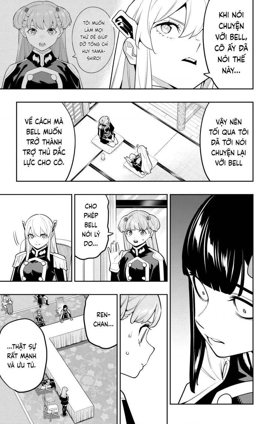 Demon Slave Chap 149 - Next Chap 148