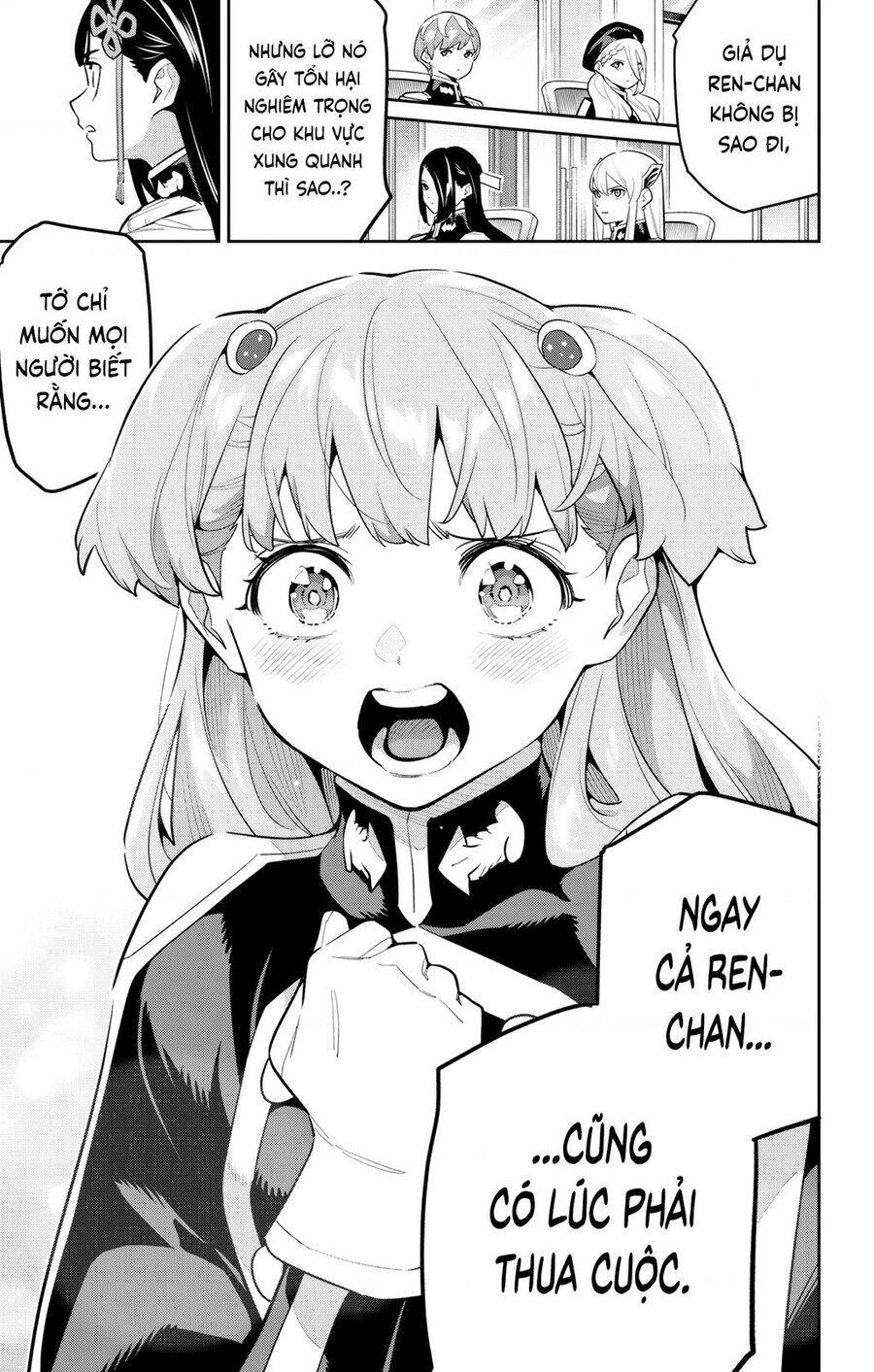 Demon Slave Chap 149 - Next Chap 148