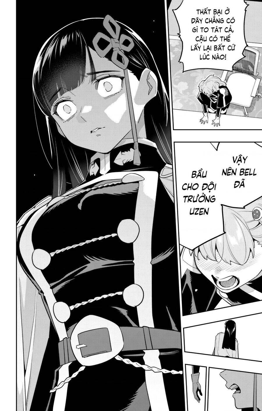 Demon Slave Chap 149 - Next Chap 148