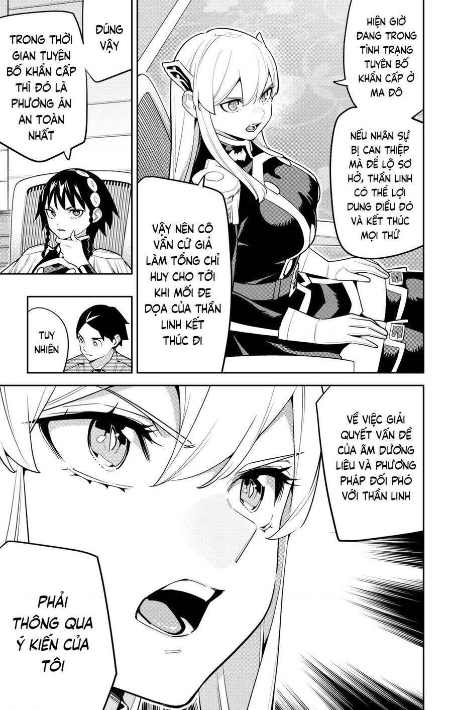 Demon Slave Chap 149 - Next Chap 148