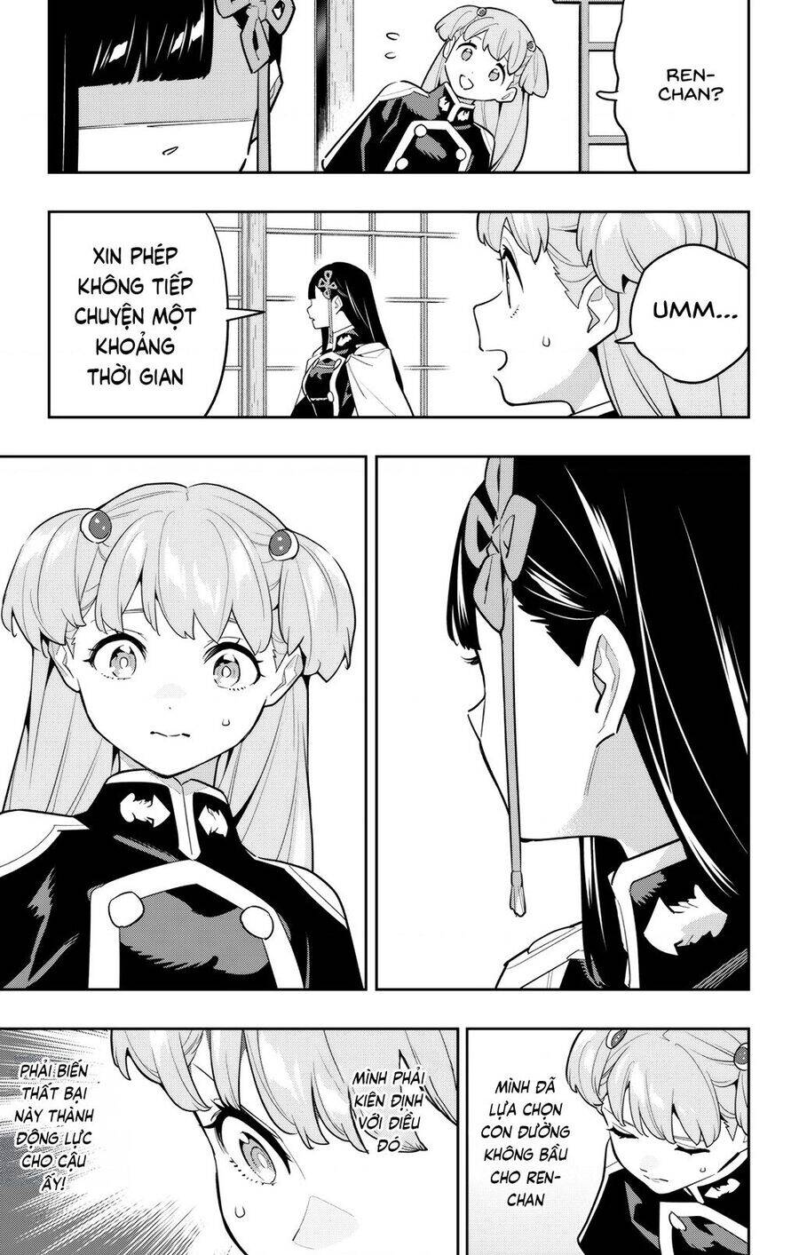 Demon Slave Chap 149 - Next Chap 148