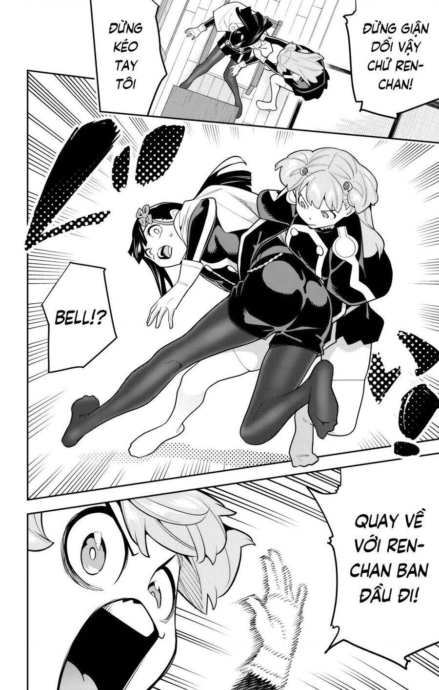 Demon Slave Chap 149 - Next Chap 148