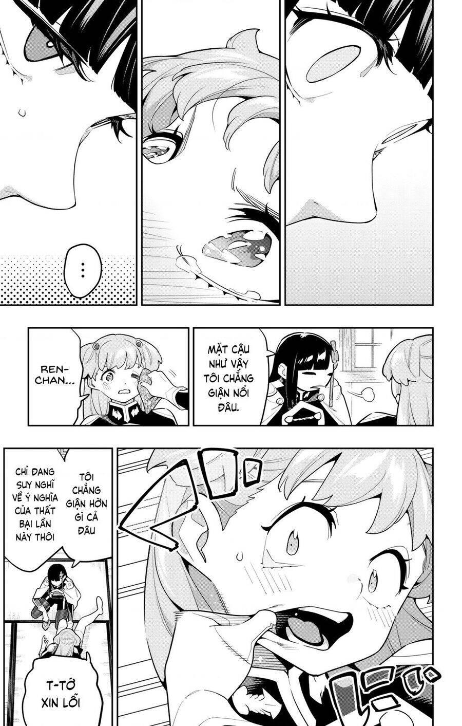 Demon Slave Chap 149 - Next Chap 148