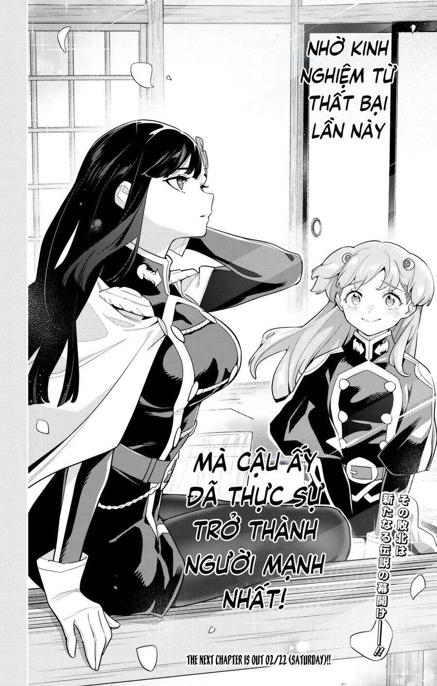 Demon Slave Chap 149 - Next Chap 148