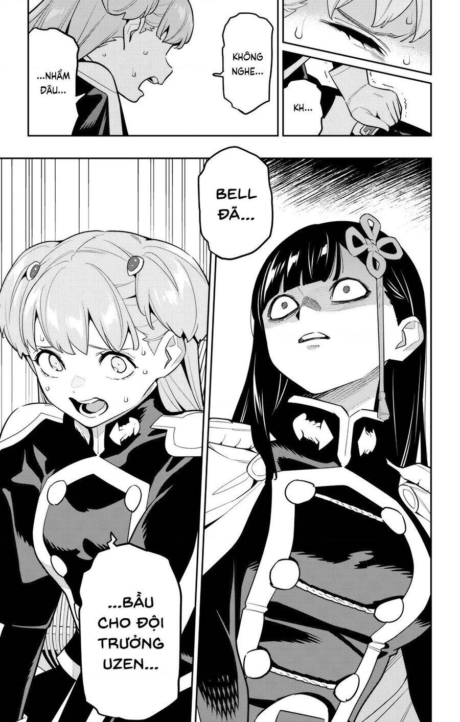 Demon Slave Chap 149 - Next Chap 148