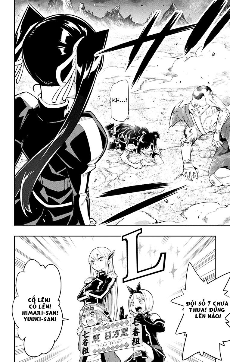 Demon Slave Chap 15 - Next Chap 14