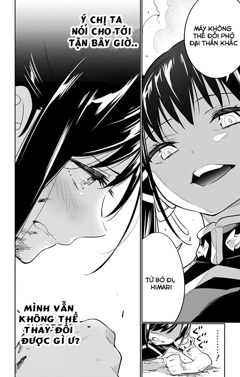 Demon Slave Chap 15 - Next Chap 14