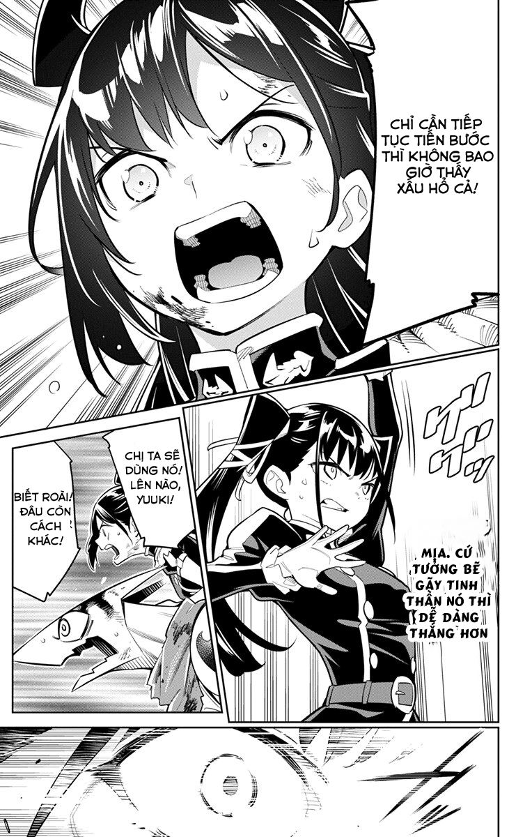 Demon Slave Chap 15 - Next Chap 14