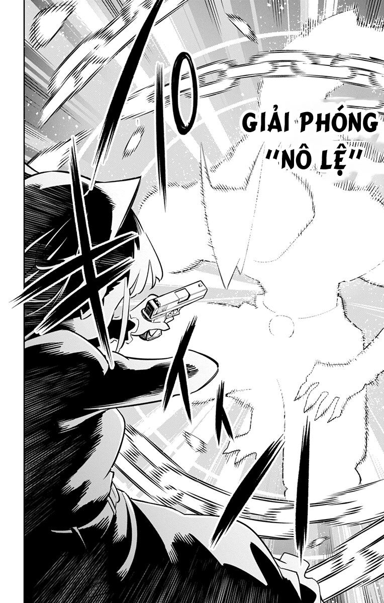 Demon Slave Chap 15 - Next Chap 14