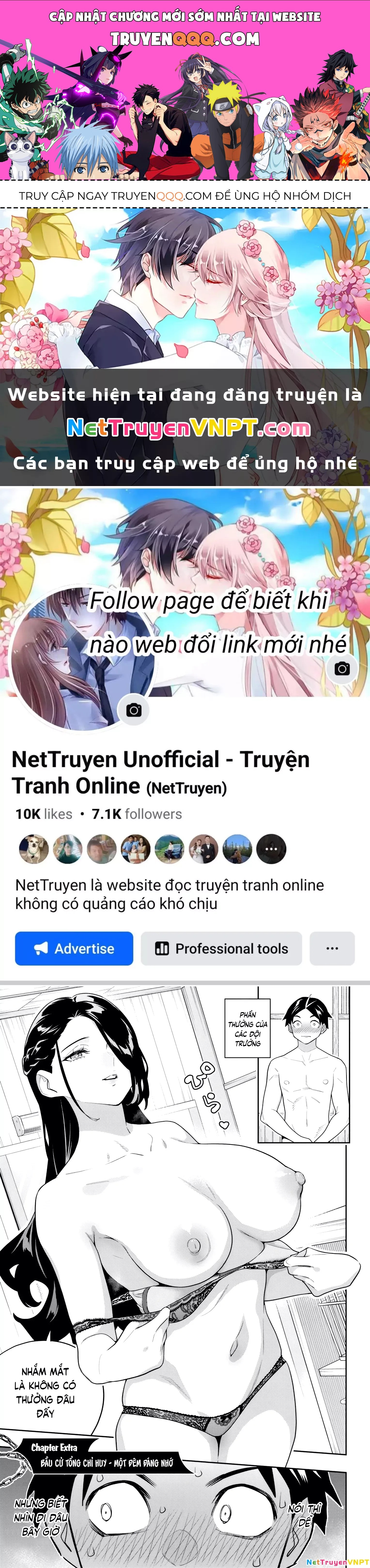 Demon Slave Chap 151.5 - Next Chap 151