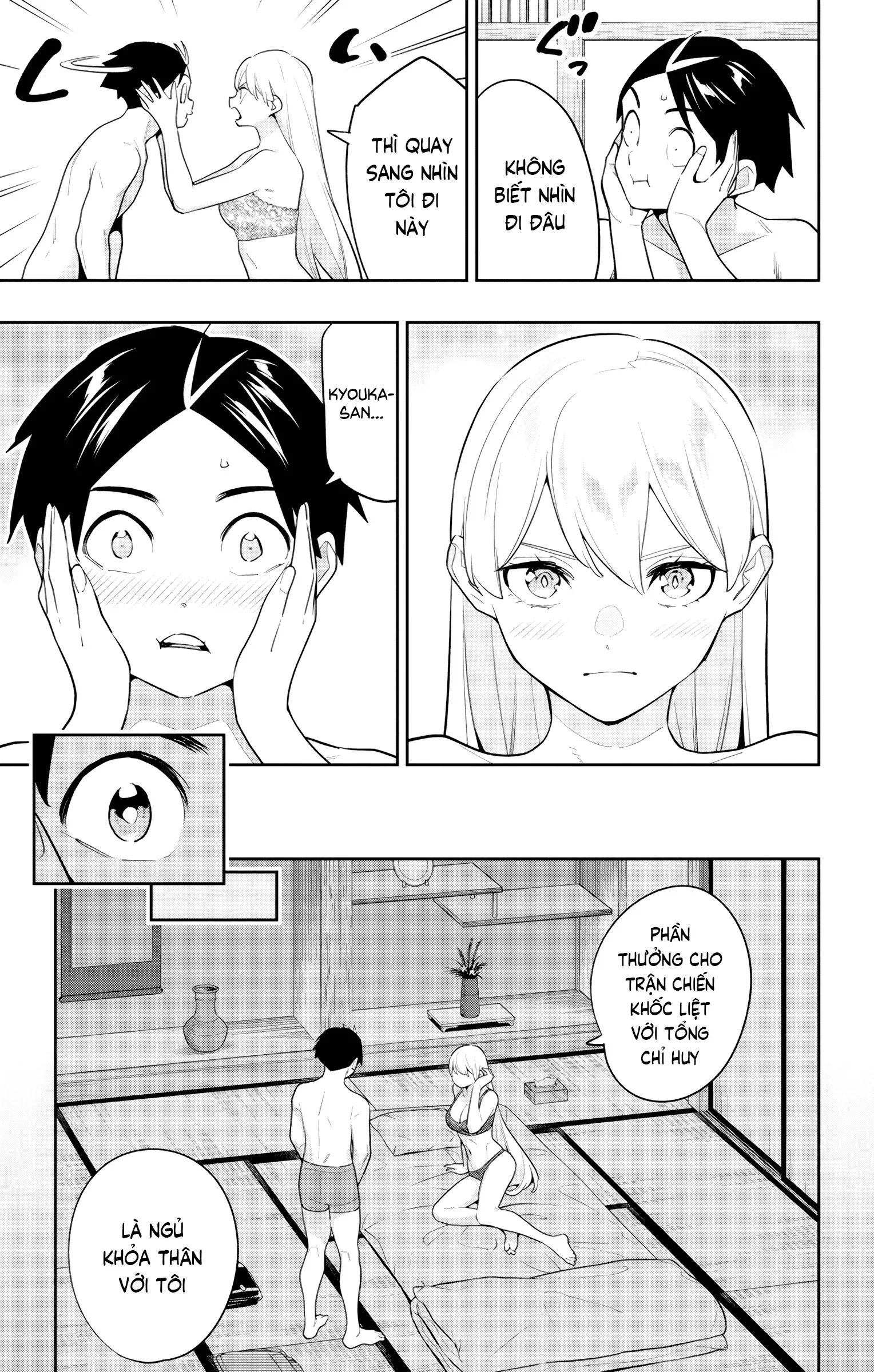 Demon Slave Chap 151.5 - Next Chap 151