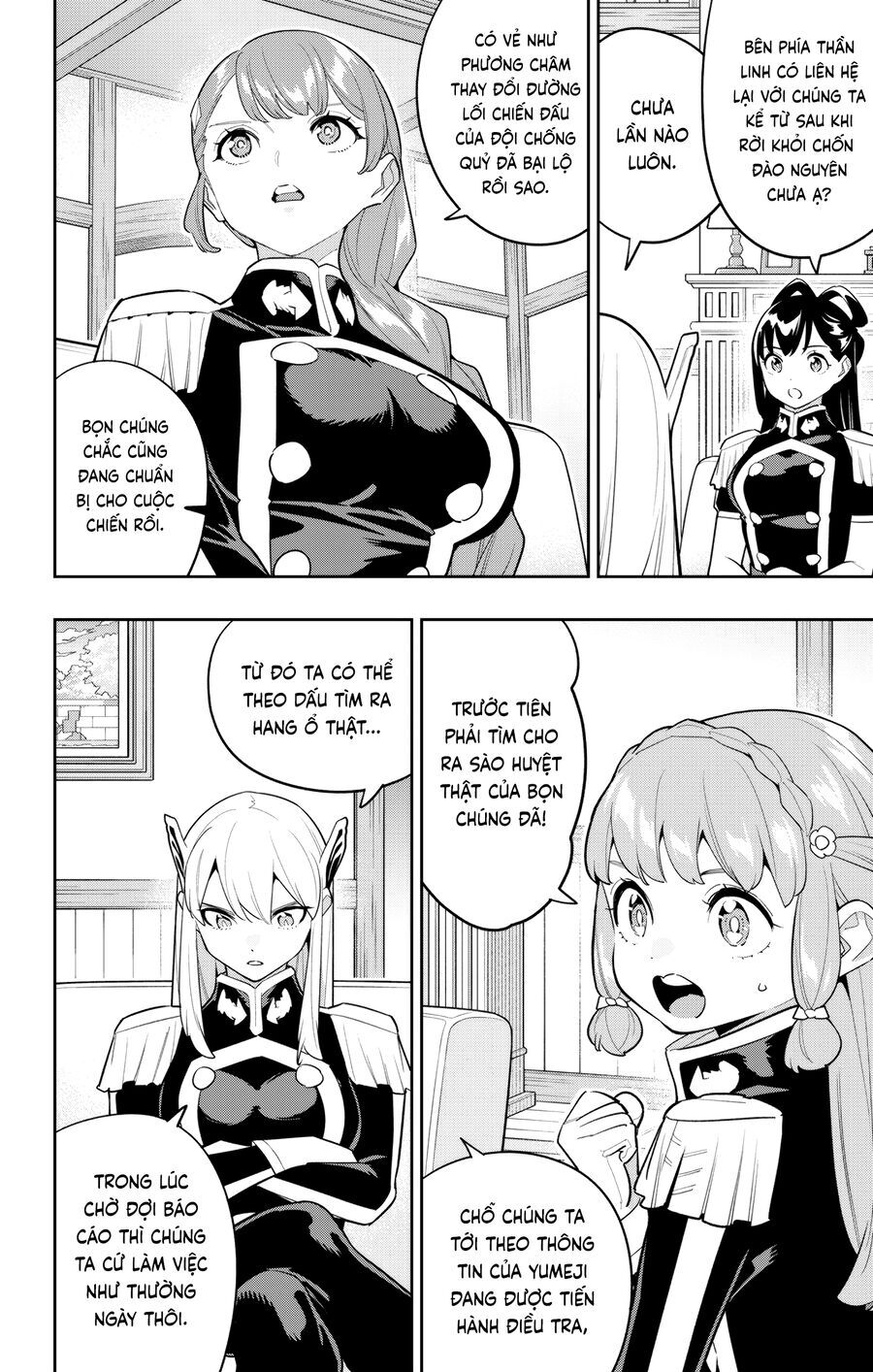 Demon Slave Chap 151 - Next Chap 150