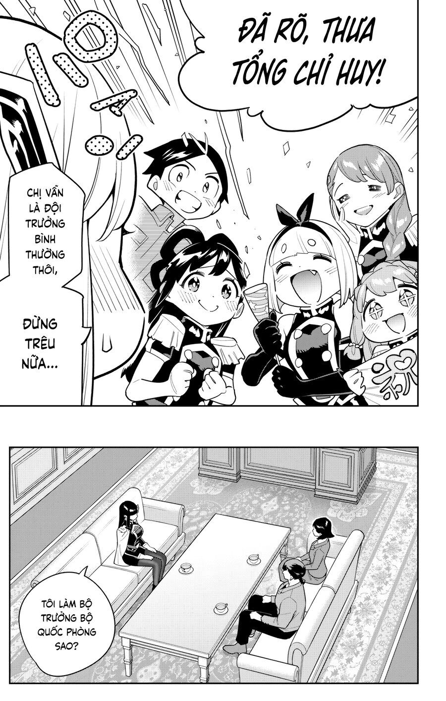 Demon Slave Chap 151 - Next Chap 150