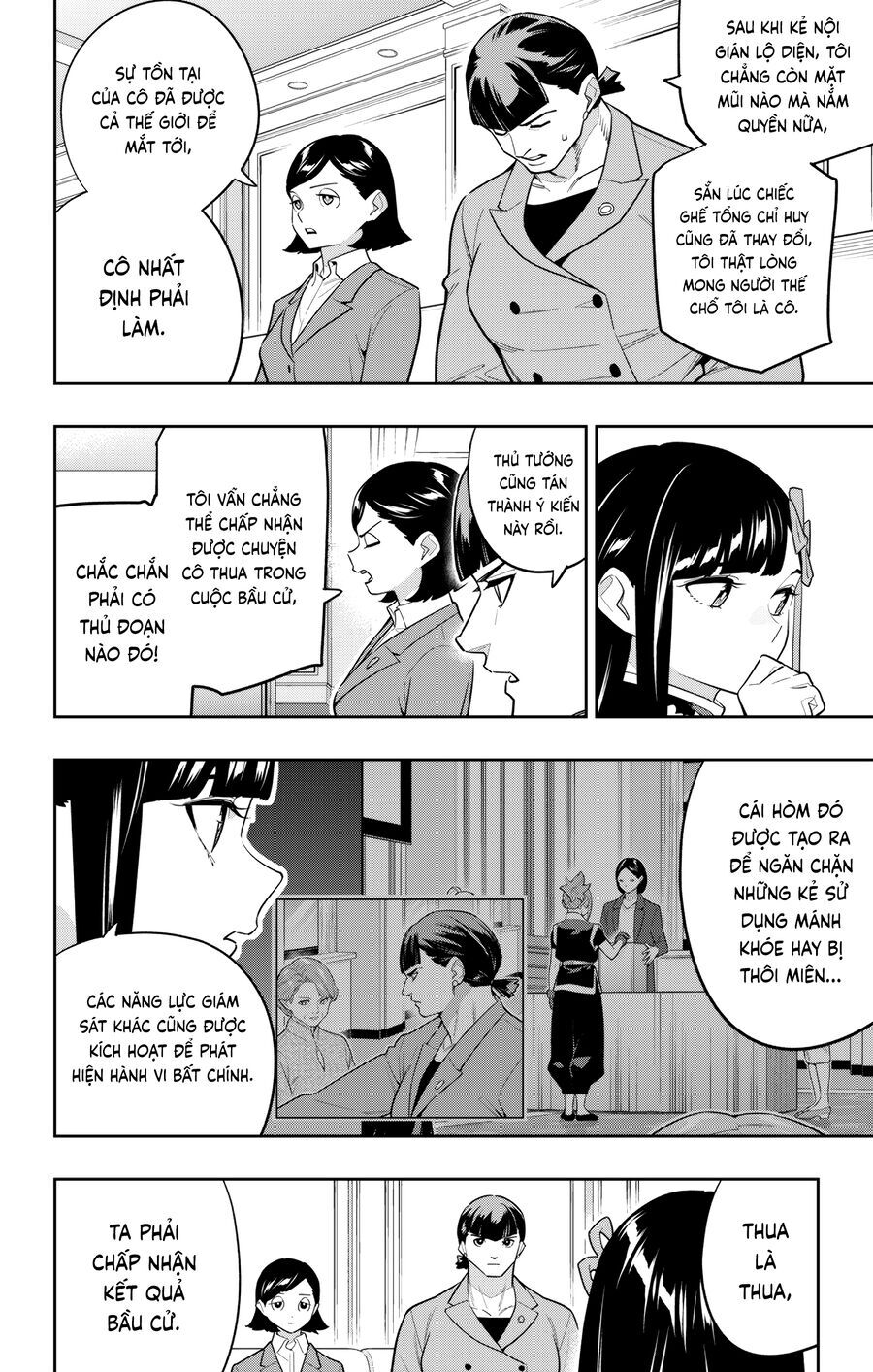 Demon Slave Chap 151 - Next Chap 150