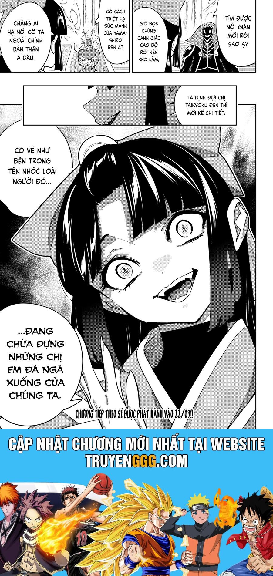 Demon Slave Chap 151 - Next Chap 150