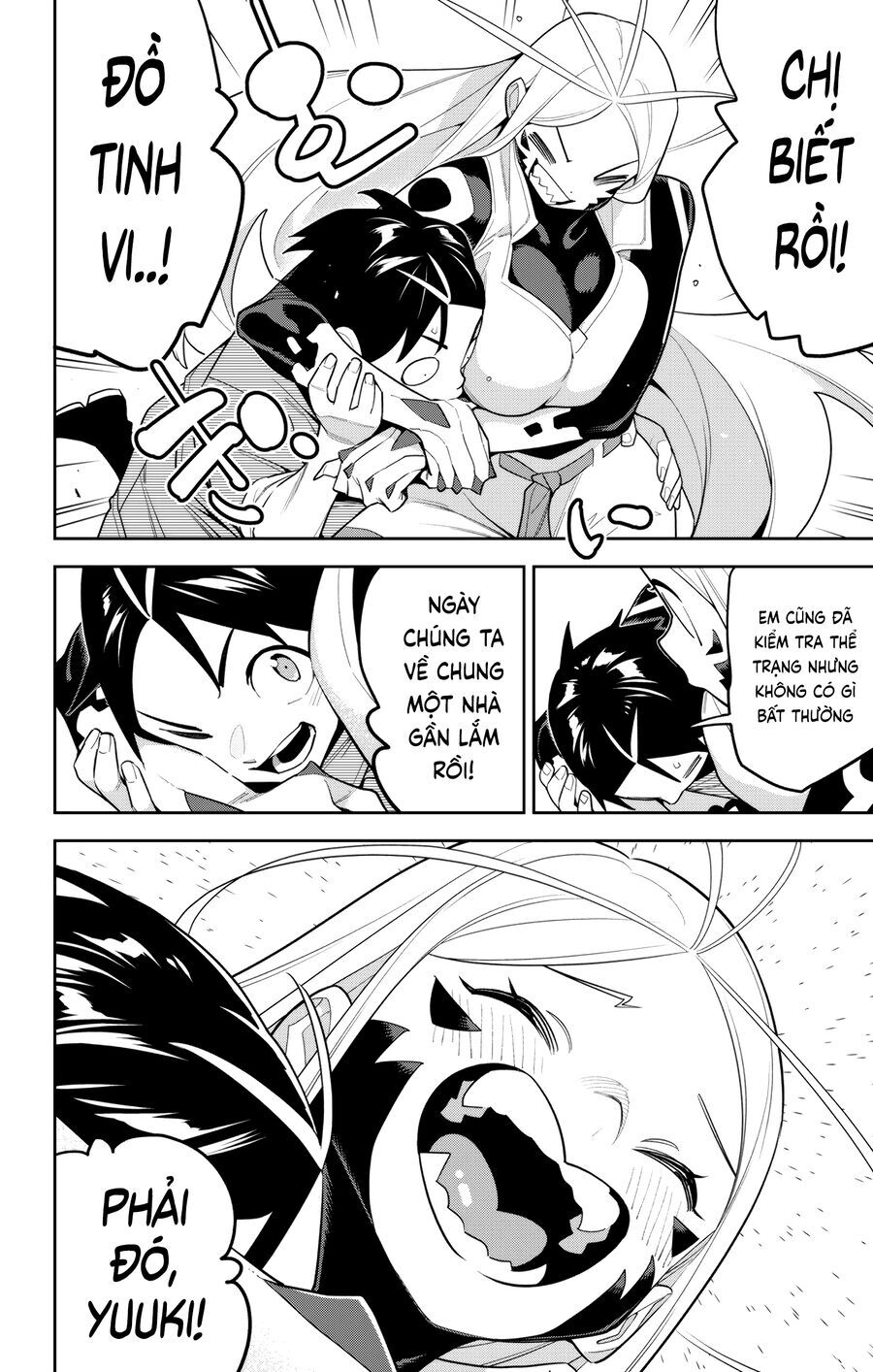 Demon Slave Chap 151 - Next Chap 150