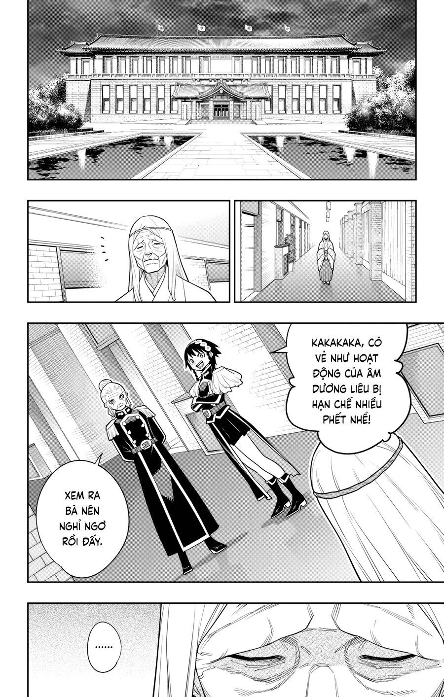 Demon Slave Chap 151 - Next Chap 150