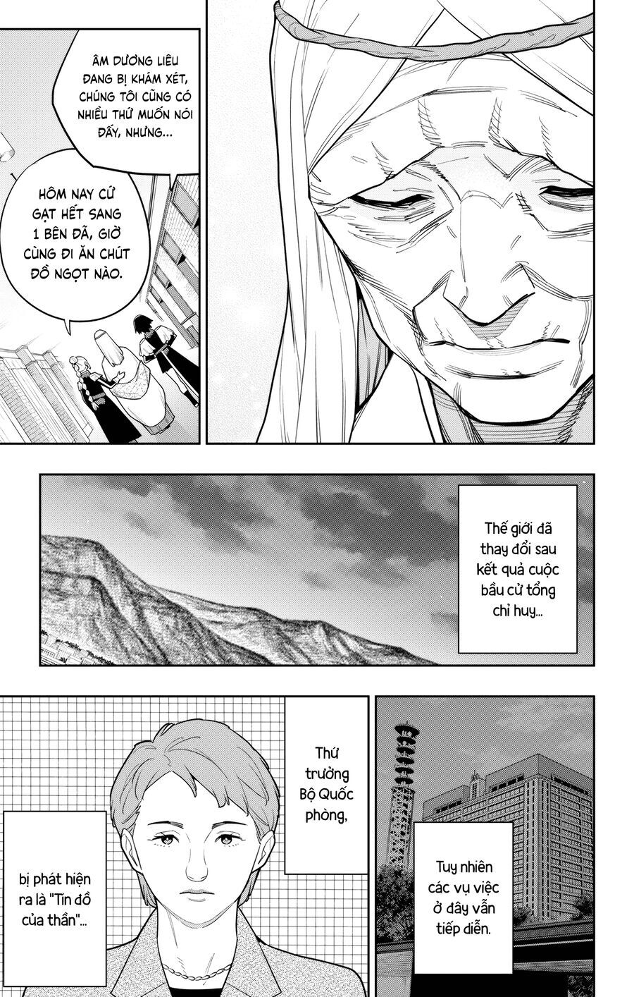 Demon Slave Chap 151 - Next Chap 150