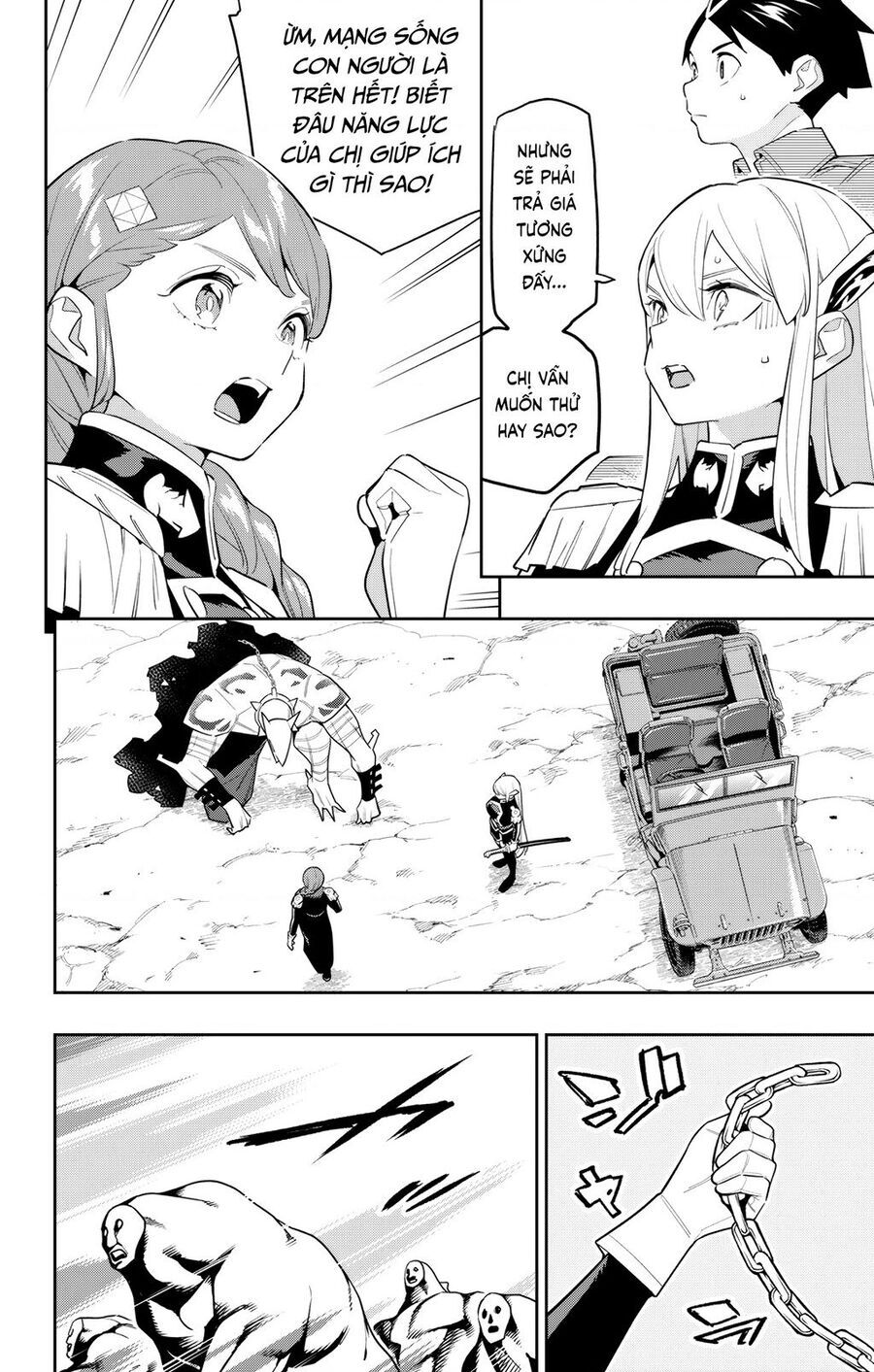 Demon Slave Chap 152 - Next Chap 151.5