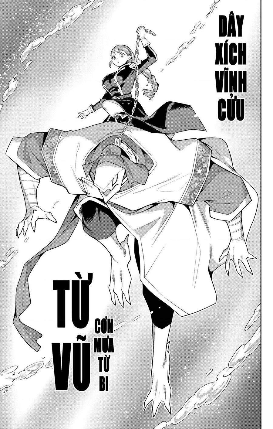 Demon Slave Chap 152 - Next Chap 151.5