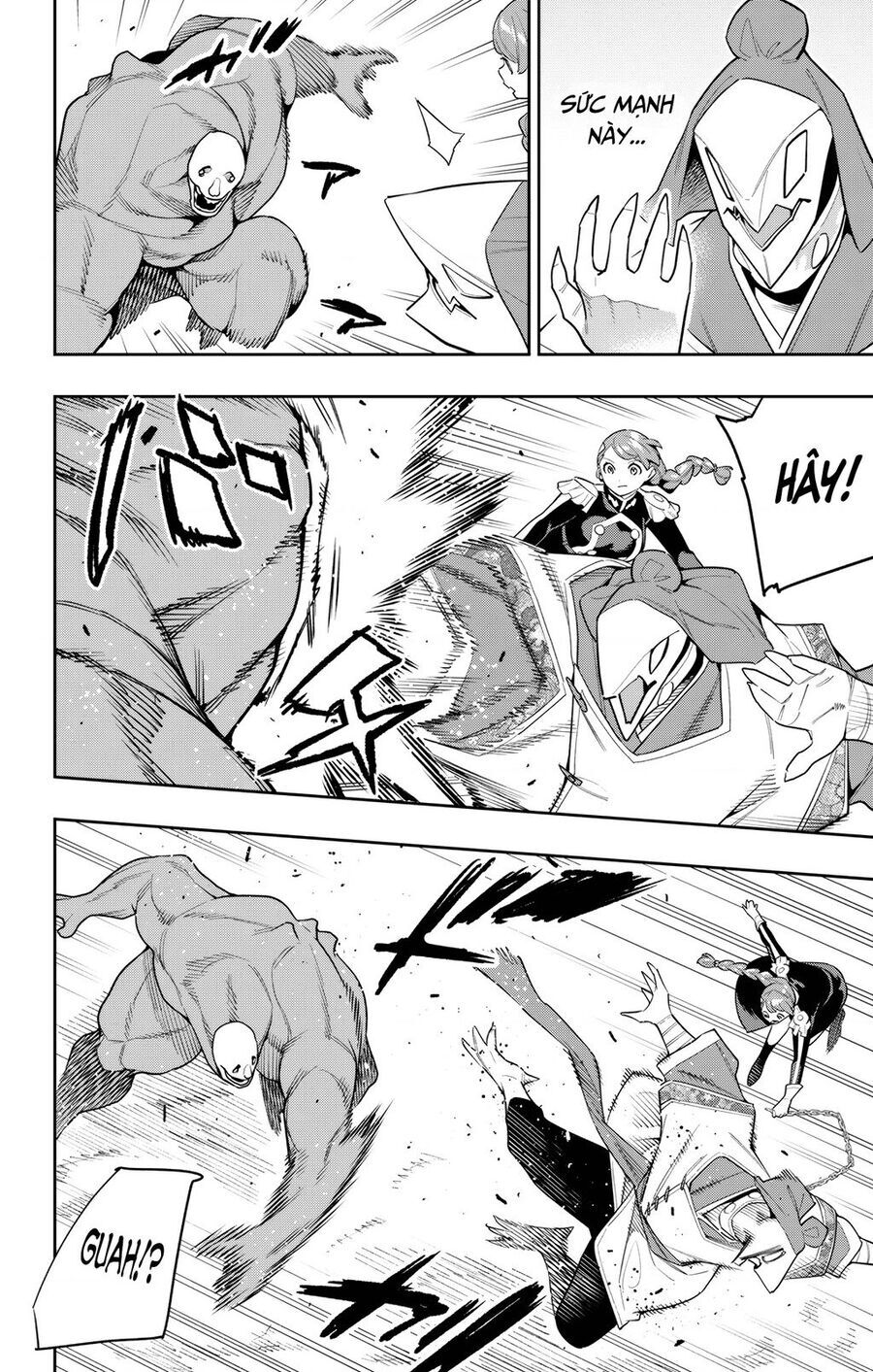 Demon Slave Chap 152 - Next Chap 151.5